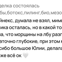 image-5-4